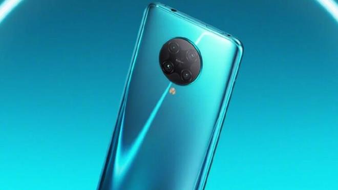 Redmi K30 Pro