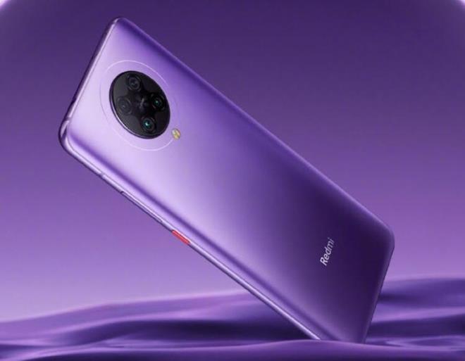 Xiaomi Poco F2 Pro