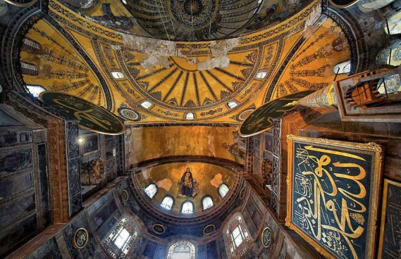 Fetih Suresi okunmas  <br>  stanbul'un fethinin 567. kutlamalar kapsamnda Ayasofya'da Fetih Suresi okunmasn nasl deerlendirdikleriyle ilgili soruya katlmclarn yzde 69'u olumlu yant verdi.