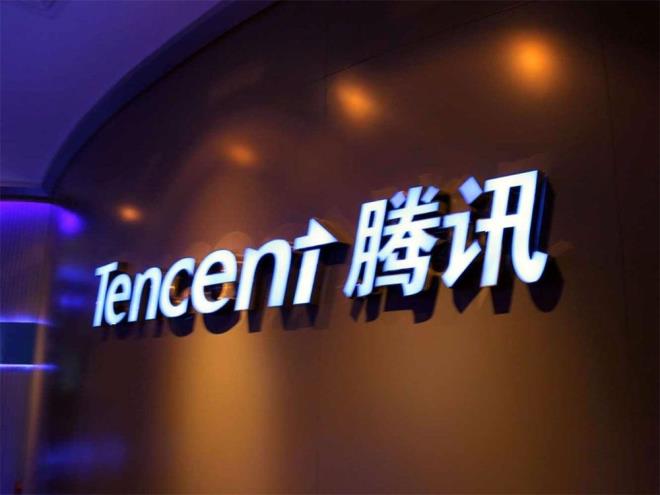 7- Tencent<br>  Marka deeri: 150,9 milyar dolar