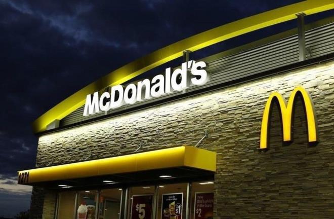 9-  McDonald's<br>  Marka deeri: 129,3 milyar dolar