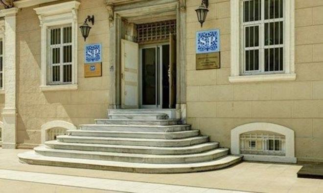 SAINTE PULCHERIE FRANSIZ LSES  <br>  Sainte Pulcherie Fransz Lisesi Taban Puan: 436. Kontenjan: 92