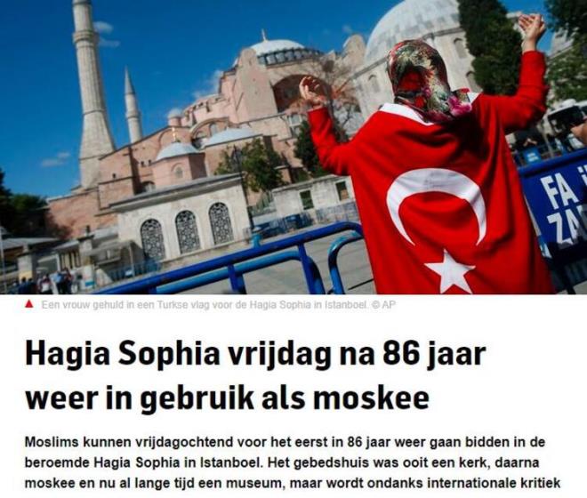 Belika`da yayn yapan AD`de ise ilk cuma namazna ok sayda kiinin katlmasnn beklendii, ayrca Ayasofya`nn turist ziyaretlerine de ak olaca bilgisi yer ald.