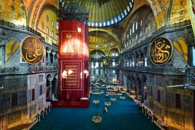 Ayasofya'nn camiye dntrlmesi kararndan beri durumu yakndan takip eden dnya basn bu tarihi gnde de manetlerini Trkiye'ye ayrd.