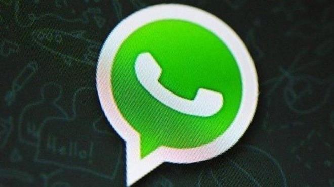 WABetaInfo&#8217;ya gre Facebook, tek bir WhatsApp hesabn birden fazla hesaba balama desteini getirmeyi planlyor.
