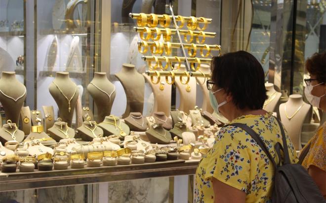 BNP Paribas Varlk Ynetimi Yatrm Hizmetleri Bakan Garth Bregman, altn fiyatnda yukar hareketin ksa vadede durmas iin herhangi bir neden grmediini syledi. Bregman, 2000 dolar/ons civarndaki fiyatlarda bir konsolidasyon olabileceini dndn de ifade etti.