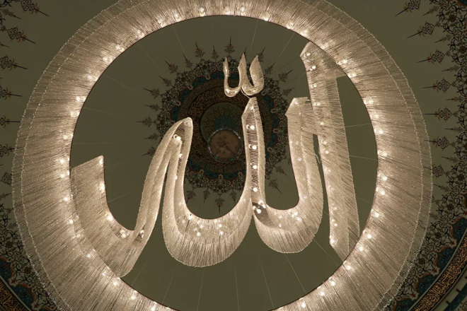 te Ay Yldz Camii'den dikkat eken fotoraflar...