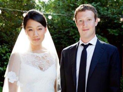 2. Mark Zuckerberg and Priscilla Chan 2012'deki ba����: 498 milyon dolar