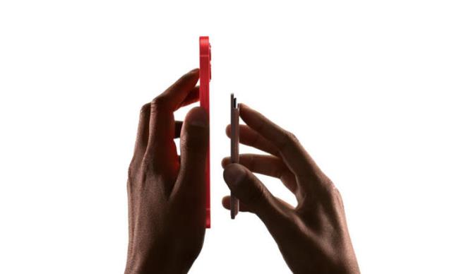 MagSafe ile Apple kablosuz arja yeni bir standart getiriyor. te karnzda Apple'n yeni rn MagSafe...