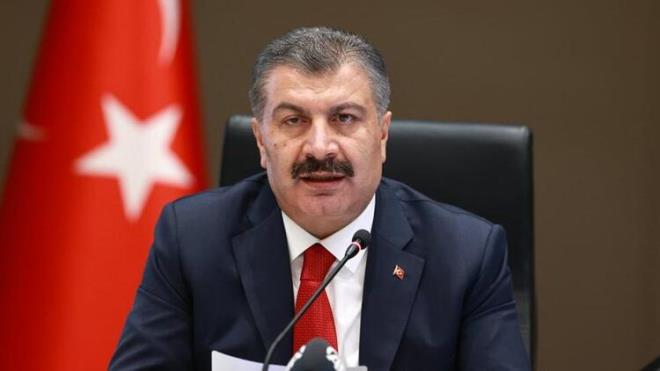 Fahrettin Koca, Prof. Dr. Uur ahin ve Dr. zlem Treci iftinin ynettii BioNTech firmasnn gelitirdii ada 2021 ylnda tedarik miktarnn 25 milyon doza kabileceini de szlerine eklemiti.