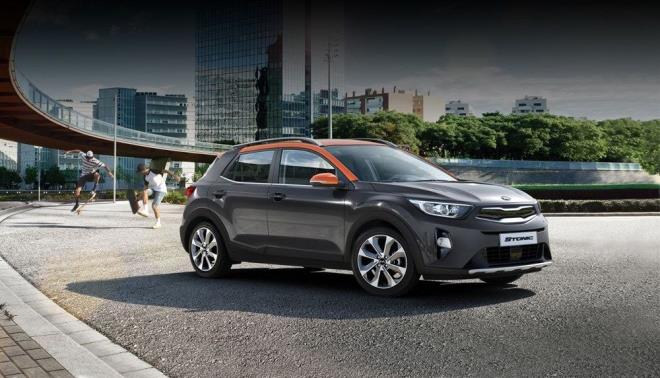 YEN STONIC 1.25L 84 PS Manuel   - Benzin - Cool  <br>  Fiyat: 181.900 TL  Kampanyal fiyat 169.900 TL