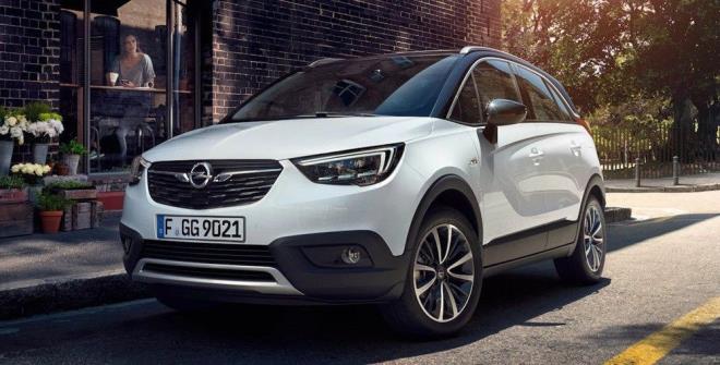 CROSSLAND X 1.2 Benzinli AT-6 130 HP Essentia  Fiyat 223.900 TL