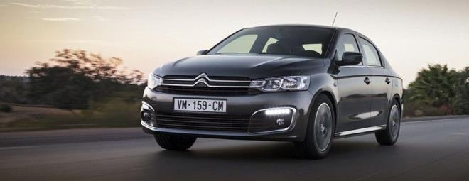 C-ELYSEE FEEL 1.5 BlueHDi 100 HP S&S 6 leri Manuel<br>   Kampanyal fiyat 192.500 TL