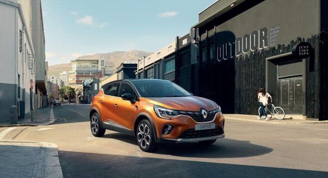 Yeni Captur Joy 1.0 TCe 100 bg  Liste fiyat 211.900 TL