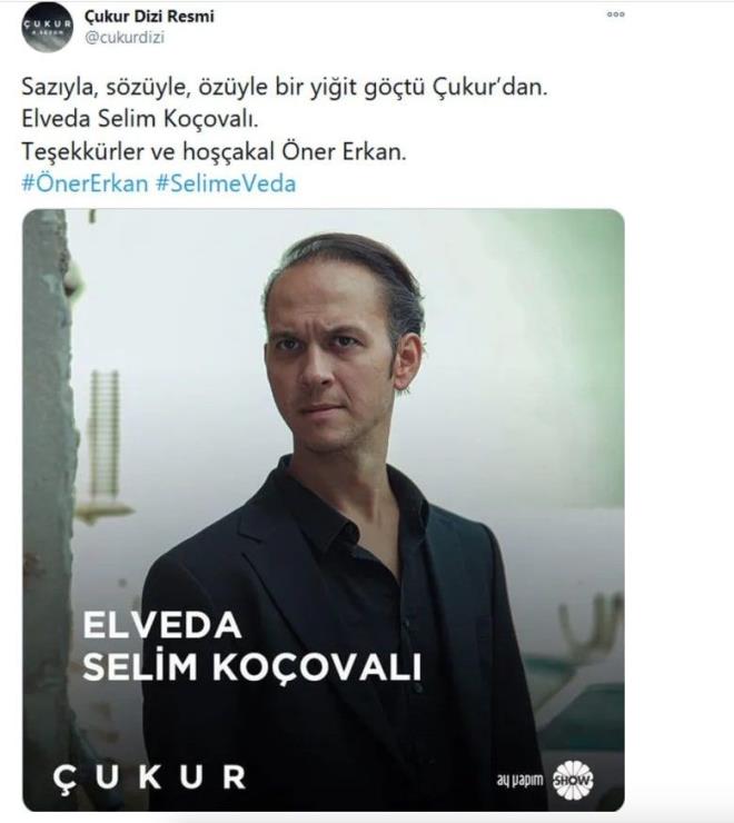 ukur dizisinde Selim'i canlandran ner Erkan da son blmde diziye veda etti. ukur'un resmi sosyal medya hesabndan yaplan paylamda ise "Sazyla, szyle, zyle bir yiit gt ukur&#8217;dan. Elveda Selim Kooval. Teekkrler ve hoakal ner Erkan" ifadeleri kullanld.