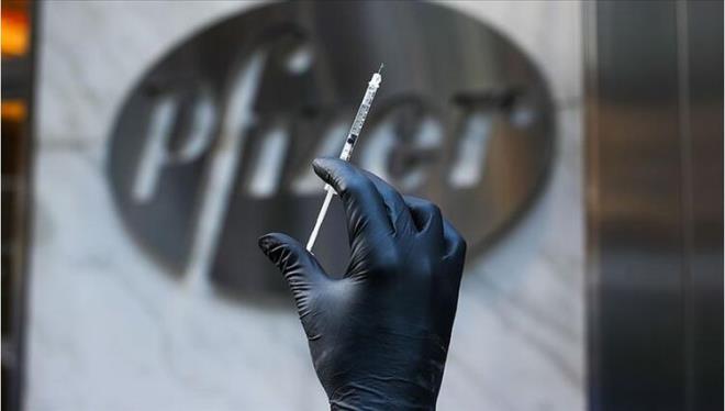 Pfizer Szcs Jerica Pitts, irketin vakaya ilikin tm detaylara henz sahip olmadn fakat yerel yetkililerle alma iinde olduklarn ifade etti.
