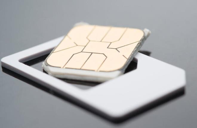 Karaismailolu, eSIM mimarisinin hem M2M/IoT cihazlara hem de vatandalarn gnlk hayatta kulland cihazlara nemli kolaylklar salayacan belirtti.