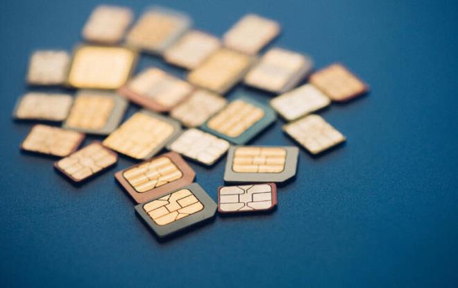 Karaismailolu:    Bu teknoloji, yerli ve milli olarak sfrdan, yerli firmalar tarafndan BTK ile i birlii halinde gelitirildi. Trk mhendislerince gelitirilen ve fiziksel SIM kartn yerine kullanlacak eSIM 2021'de hayata geecek.