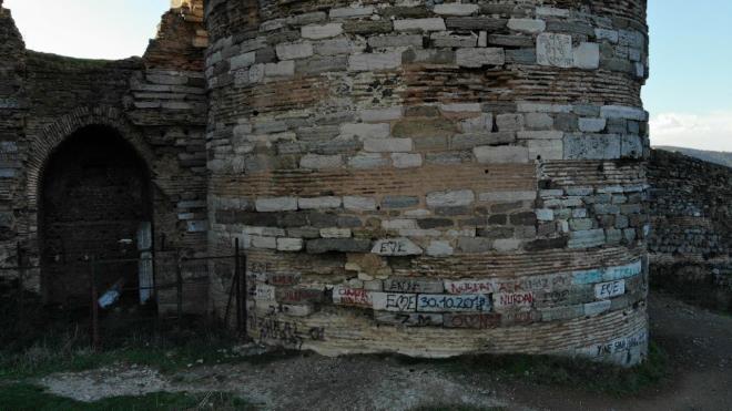 Tarihi halenin son haline bakldnda almalarn durdurulduu anlalyor.