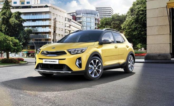 KA  YEN STONIC 1.25L 84 PS Manuel - Benzin - Cool    Fiyat: 187.900 TL    Kampanyal fiyat 175.900 TL