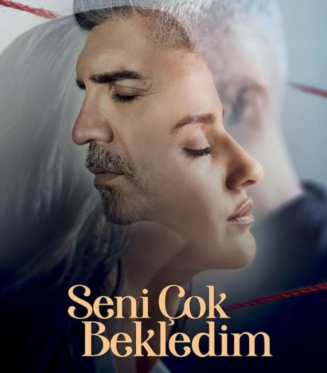 Erzincan?dan Katar?a, Katar?dan stanbul?a uzanan tutkulu bir akn hikayesinin anlatlaca dizi Cuma gn seyirciyle bulumas planland.