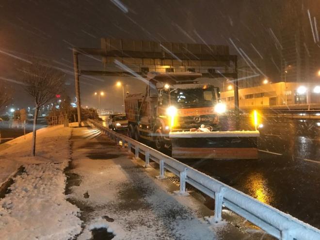 Kar yann gece boyunca etkili olmas bekleniyor.