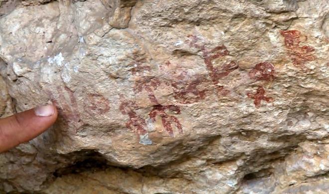 "OK NEML BULUNTULAR"    Dumlupnar niversitesi Fen Edebiyat Fakltesi Arkeoloji Blm Aratrma Grevlisi Dr. Orkun Hamza Kayc, buluntularn arkeoloji dnyas iin de heyecan verici olduunu belirterek, "Kltr ve Turizm Bakanl?nn izni, stanbul niversitesi, Ktahya Dumlupnar niversitesi i birlii ile 2019 ylndan itibaren ?Orta Toroslar Tarih ncesi Projesi? kapsamnda yrttmz aratrmalarda Erdemli?nin Alata Vadisi?ndeki Aslanl Mahallesi?nde ok nemli buluntular kefettik? dedi.