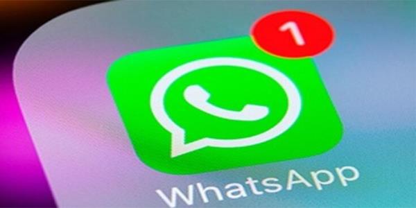 Android beta srm gncelleyen WhatsApp, kullanclarnn dorudan WhatsApp gelitiricileri ile iletiime geebilmelerini mmkn kld. Bu zellik, WhatsApp'ta 'ihbar dnemi' olarak yorumland.