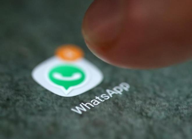 Baka bir deyile bu zellik sayesinde WhatsApp kullanclar yaadklar sorunlar ya da kefettikleri hatalar dorudan yetkili isimler ile paylaabilecek.  WhatsApp'n 2.21.7.3 kodlu Android beta srmnde yer alan zellik 'ihbar zellii' olarak da adlandrlyor.