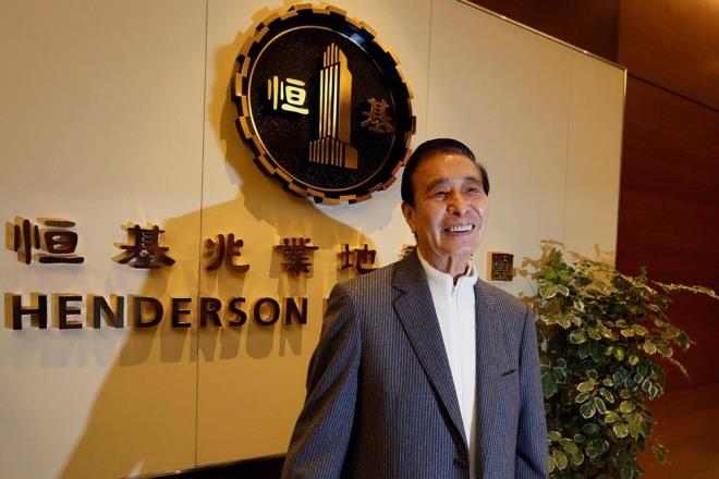 47- LEE SHAU KEE: 31,7 MLYAR DOLAR  Gayrimenkul (Hong Kong)