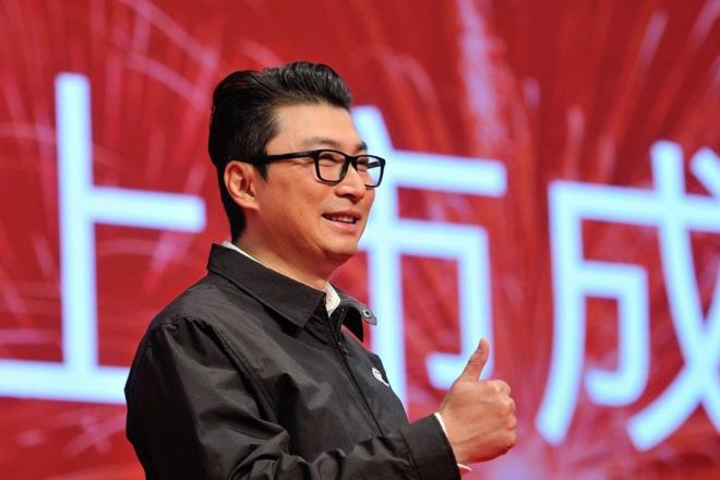 35- WANG WE: 39 MLYAR DOLAR  Kargo Hizmetleri (in)