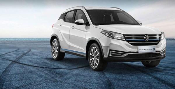 2 adet DFSK satld.    En ok satan modeli Seres 3: 2 adet