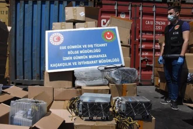 zmir Cumhuriyet Basavcl, olayla ilgili 4 kii hakknda ilem balatrken, cihazlarn Tasfiye leri Mdrl'ne teslim edilecei bildirildi.