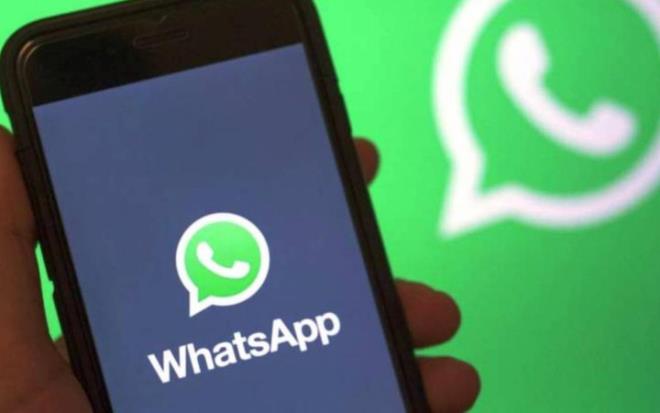 Sosyal medya devi Facebook'un bnyesinde bulunan popler mesajlama uygulamas WhatsApp'ta hesap kaybetmenin mmkn olduu ortaya kt. Bunun iin tek yaplmas gereken bir balantya tklamak ya da bir kod gndermenin gerekli olduu belirtildi.