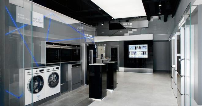 2021 Sra: 13  <br>  2020 Sra: 12  Marka deeri: 541 milyon dolar  MARKA: BSH