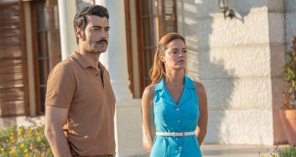 6 - Bir Zamanlar ukurova zet (ATV)