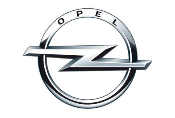 Opel Corsa 181.400 lira