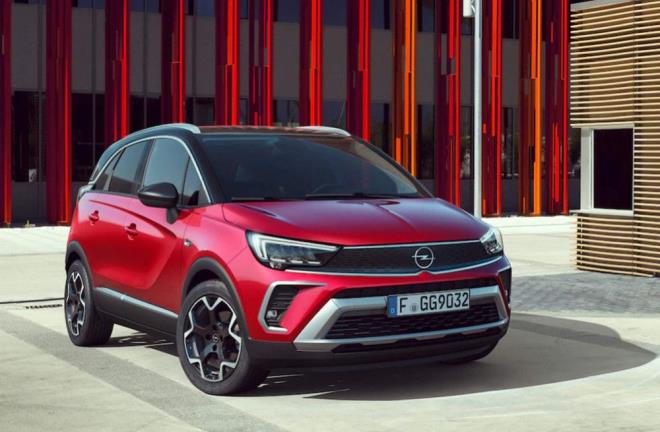 OPEL    YEN CROSSLAND 1.2 Benzinli MT-6 130 HP Edition - ESSENTIAL    Fiyat 227.900 TL