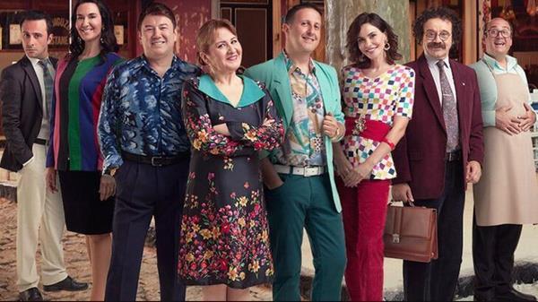 5 - Seksenler (TRT 1)