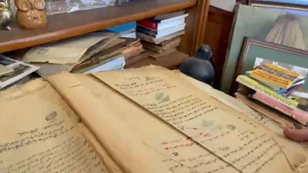 2863 Sayl Kltr ve Tabiat Varlklarn Koruma Kanunu kapsamnda 12 adet Kad Hcceti bu sahaf dkkannda ele geirildi.