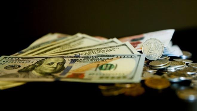 Dnyann en zengin aileleri belli oldu. ABD'de Demokratlar'n, zenginlerin vergilendirilmesi almalarna ilikin hazrlklar srerken Bloomberg'in aratrmas dnyann en zengin 25 ailesinin 1.5 trilyon dolar civarnda bir servete sahip olduu ortaya kt. Bloomberg'in yapt sralamaya birinci nesil ve tek bir kii tarafndan kontrol edilen servetler ile zenginlik kayna ok dank veya deer biilemeyecek kadar belirsiz olan aileler hari tutuldu.  <br>  te Eyll 2021 itibaryla dnyann en zengin aileleri...