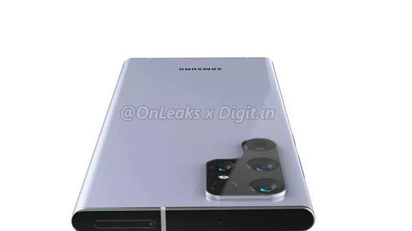 Samsung, Galaxy S22 Ultra iin Note serisinden ilham alm grnyor.