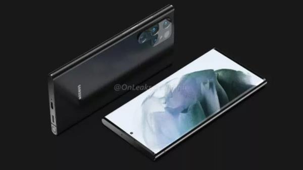 OnLeaks tarafndan salanan boyutlar, S22 Ultra?nn kabaca 163.2 x 77.9 x 8.9 mm llerinde olduunu ve kamera kntsn da eklerseniz 10,5 mm kalnla sahip olduunu gsteriyor.