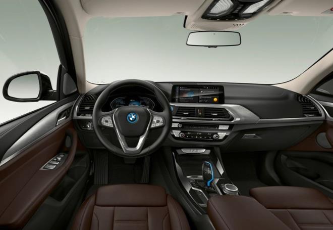 Yeni BMW iX3 - Impressive - Otomatik - Elektrik    Fiyat 1.088.700 TL