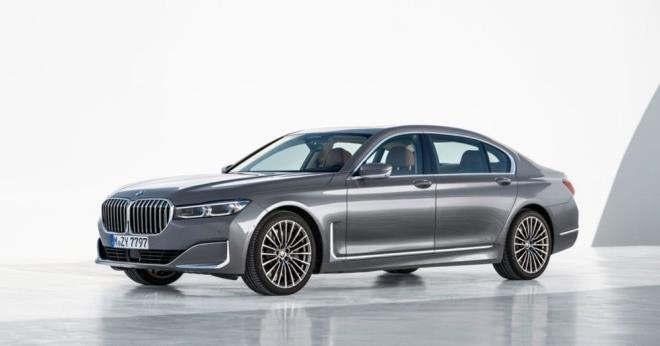 BMW    Yeni BMW 740Ld xDrive Pure Excellence - Otomatik - Mild Hybrid - Dizel     Fiyat - 3.667.100 TL