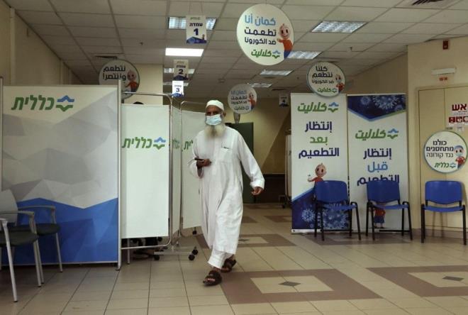 A pasaportu olmayan insanlar kapal toplu alanlara giremeyecek. Aktarlan bilgilere gre barlar, elence mekanlar, alveri merkezleri gibi yerler de bu yasak kapsamna alnd.