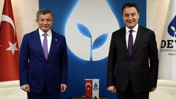 DEVA ve Gelecek Partisi'nde son durum<br>  AK Parti?den istifa eden eski Babakan Ahmet Davutolu?nun kurduu Gelecek Partisi ile yine AK Parti?den ayrlan Ali Babacan?n kurduu Demokrasi ve Atlm Partisi?nin (DEVA) ye saylar geride kalan iki ayda nceki dnemlerde oluu gibi ye artn srdrd.