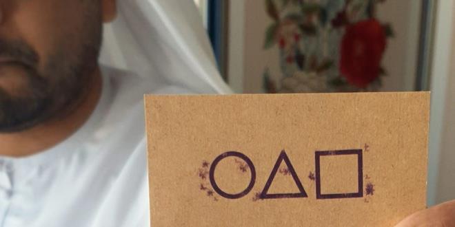 4 OYUN OYNANACAK    Merkezin etkinlik sayfas�, dizide g�r�len alt� oyundan d�rd�n�n etkinlik s�ras�nda oynanaca��n� a��klad�. Bunlar, her ikisi de TikTok'ta trend yaratan "Red Light, Green Light" ve "Dalgona Candy" de dahil  olmak �zere, "Ddakji" (ka��t �evirme) ve misket oyunun olu�turuyor.