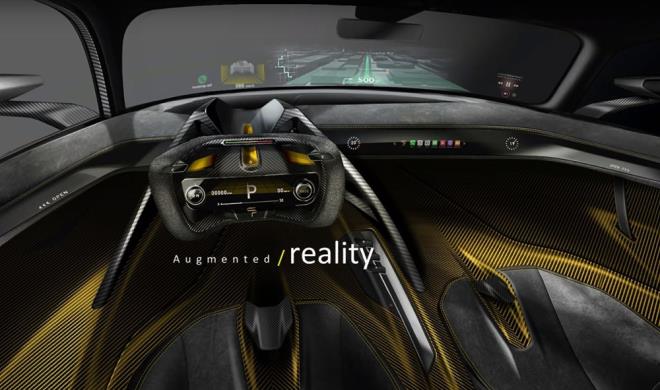 Arata gelimi bir artrlm gereklik sistemi kullanlacak. n cama arala ilgili bilgiler yanstlacak.