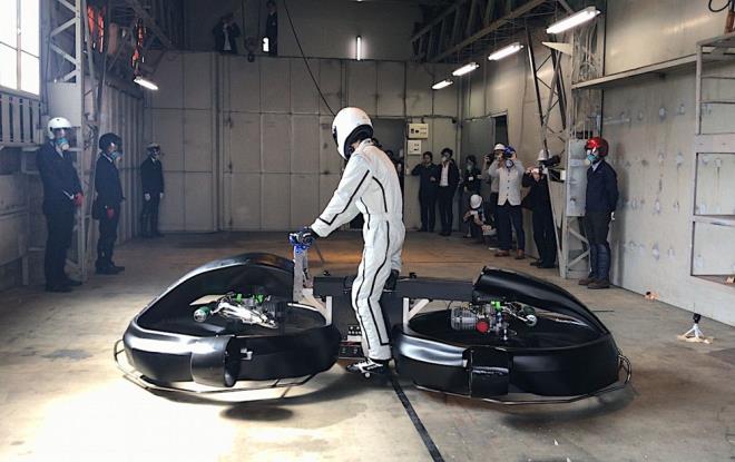Hoverbike yani havada uabilen bir bisiklet ya da motosiklet gibi dnlebilecek bu arac Tokyo merkezli bir giriim retti.